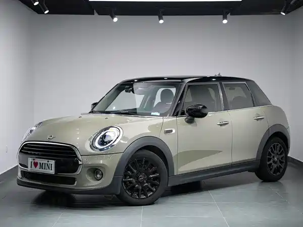 MINI 2020