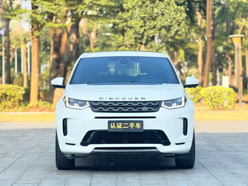 Land Rover Discovery Sport 2020 — фото 2