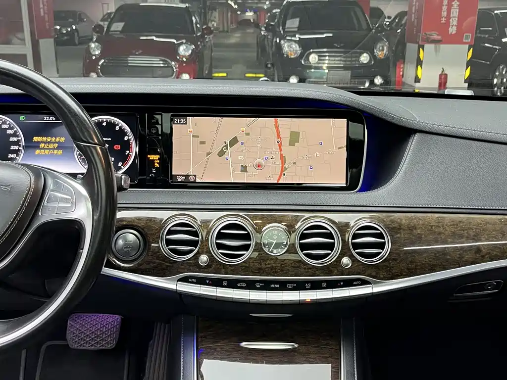 Mercedes-Benz S-Class 2015 — фото 27
