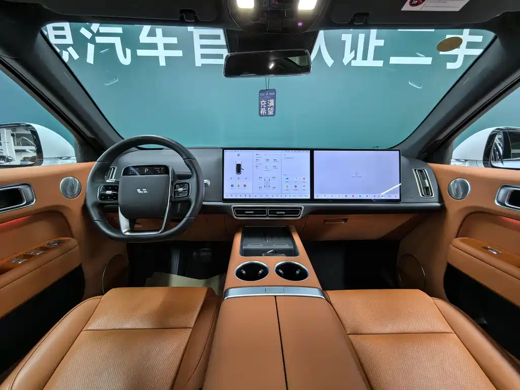 Li Auto Li L7 2024