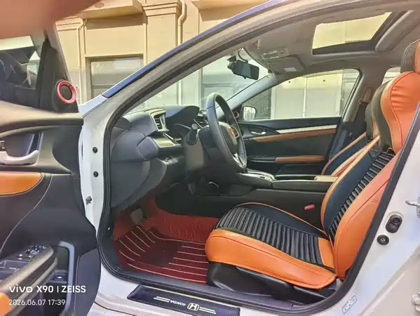 Honda Civic 2019