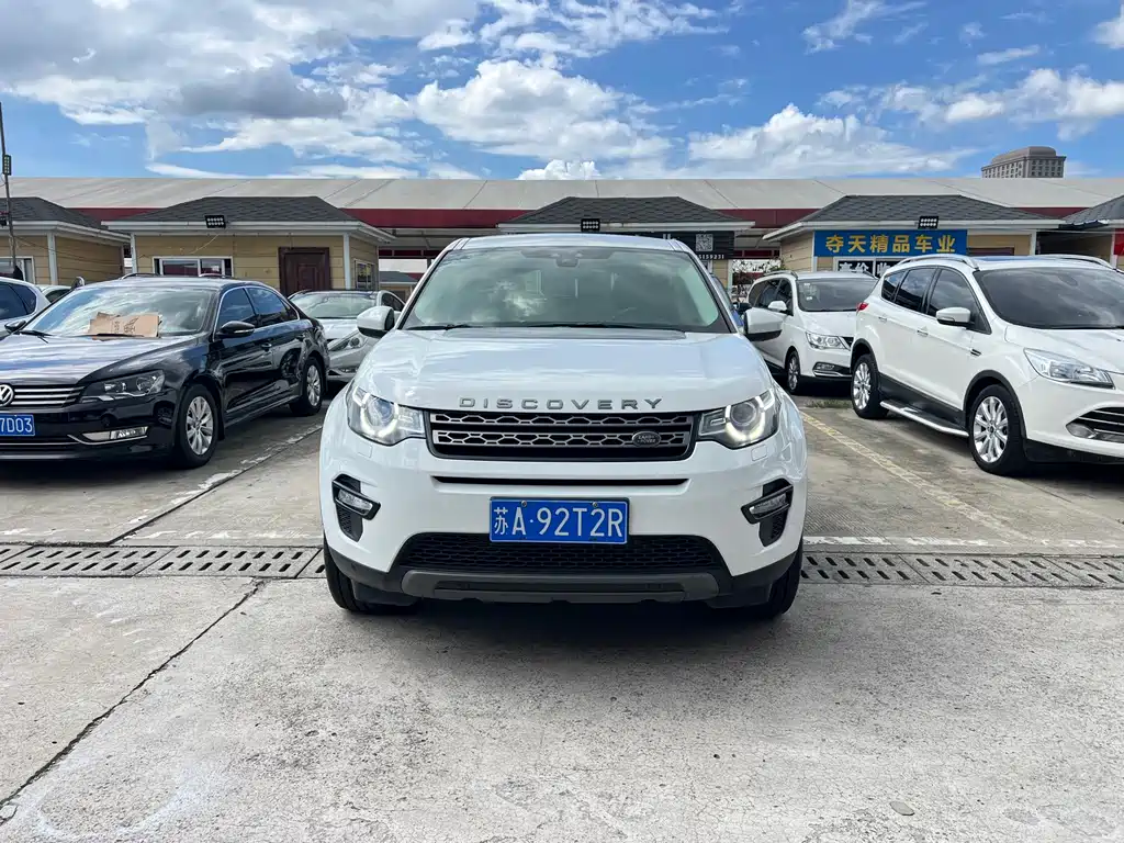 Land Rover Discovery Sport 2017 — фото 1