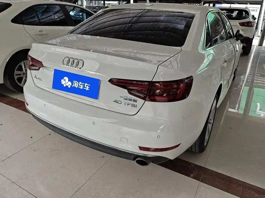 Audi A4L 2018