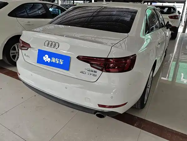 Audi A4L 2018