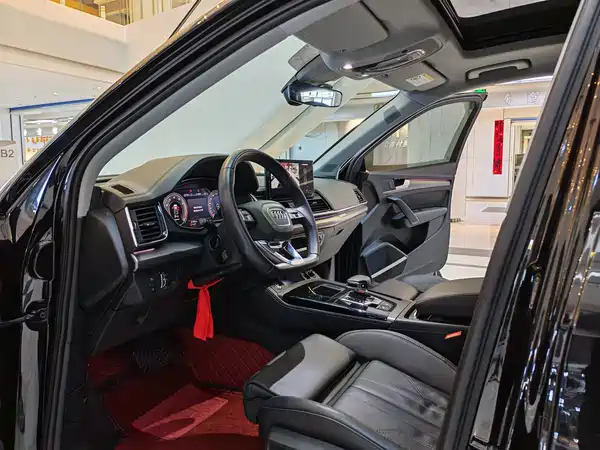Audi Q5L 2022