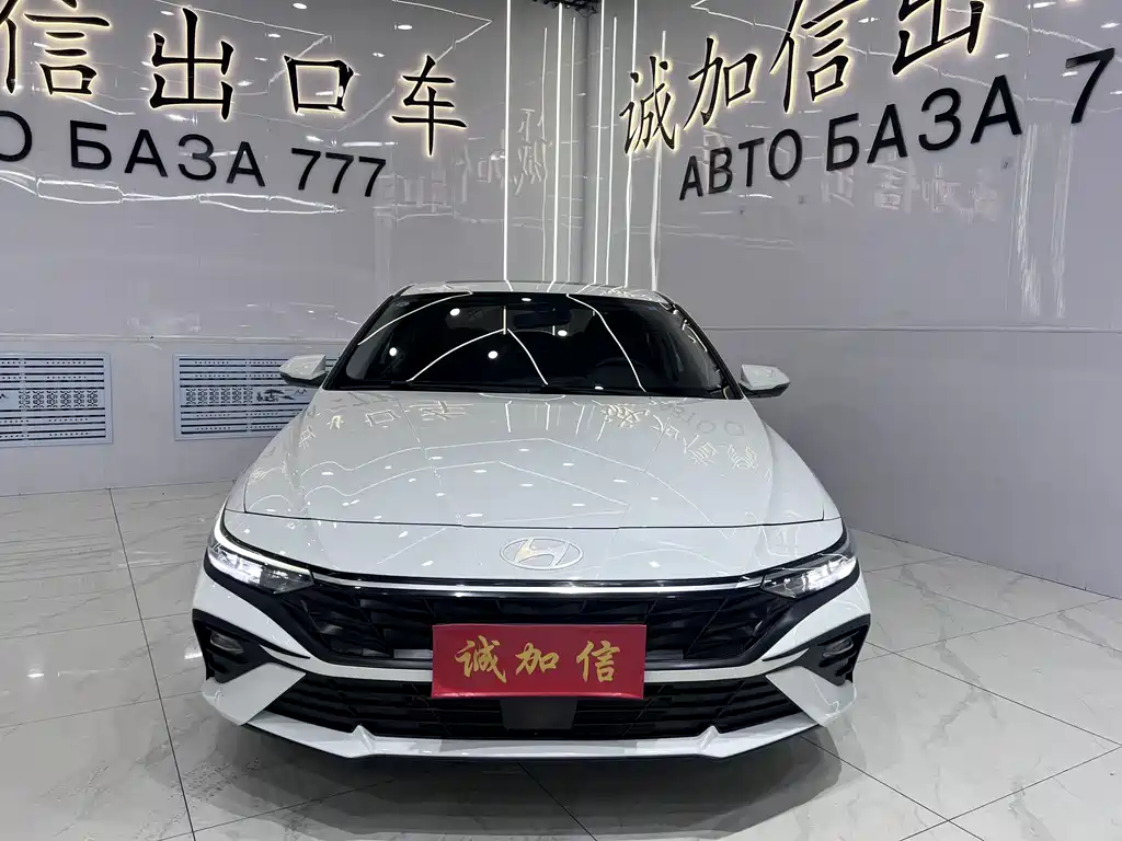 Hyundai Elantra 2023