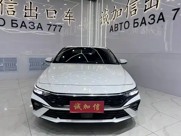Hyundai Elantra 2023