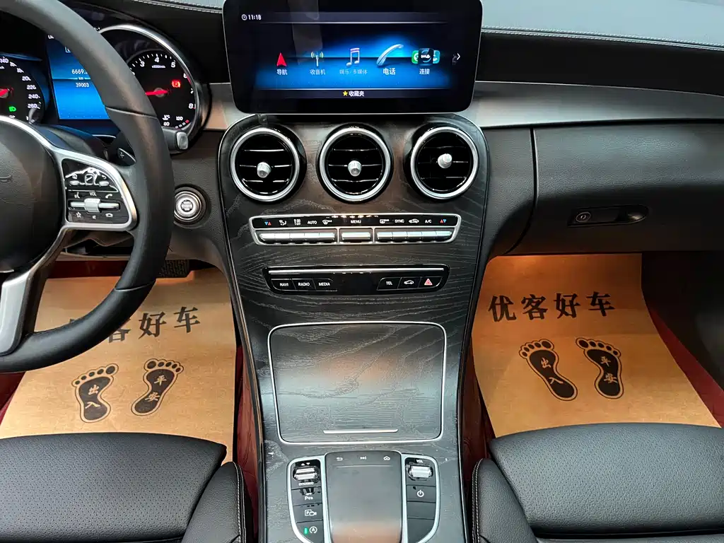 Mercedes-Benz C-Class 2019 — фото 10