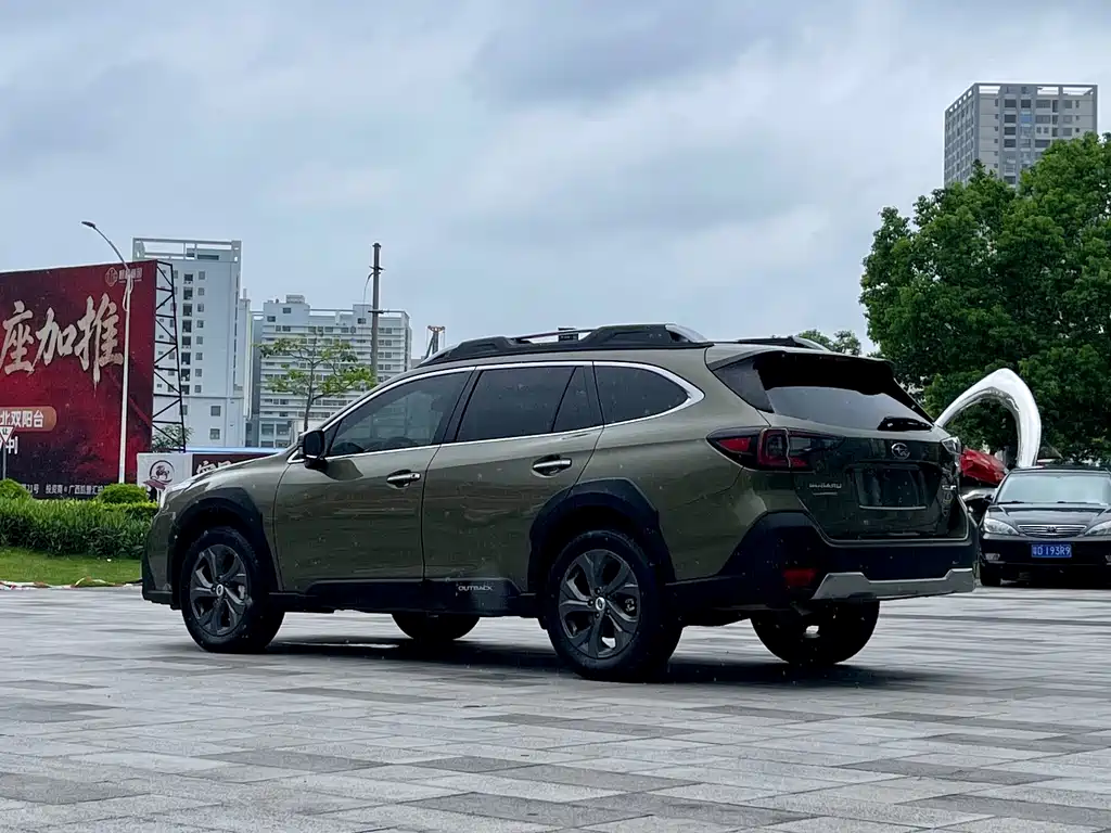 Subaru Outback 2023