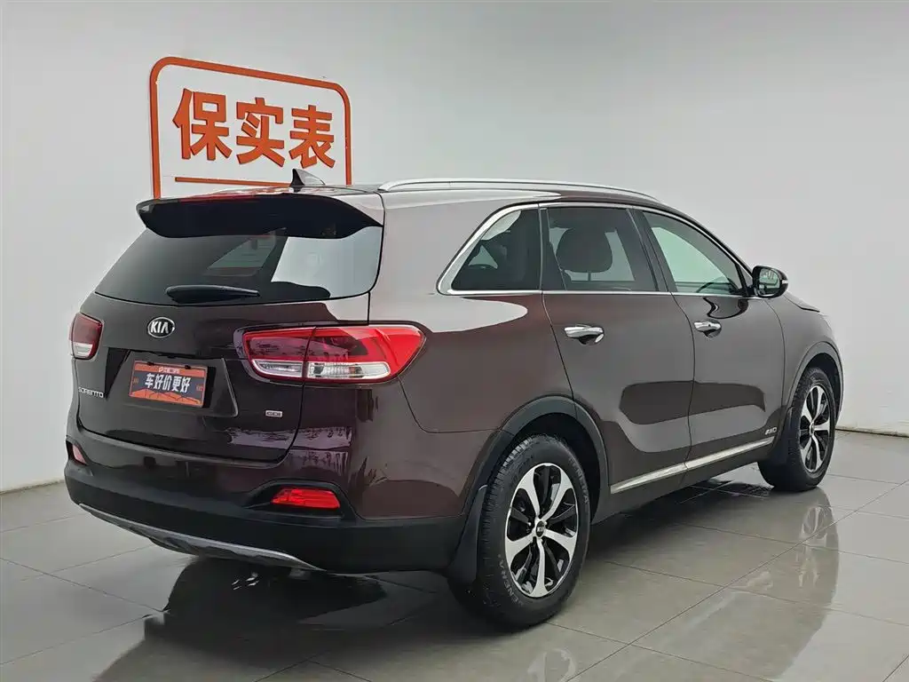 Kia Sorento 2015 — фото 2