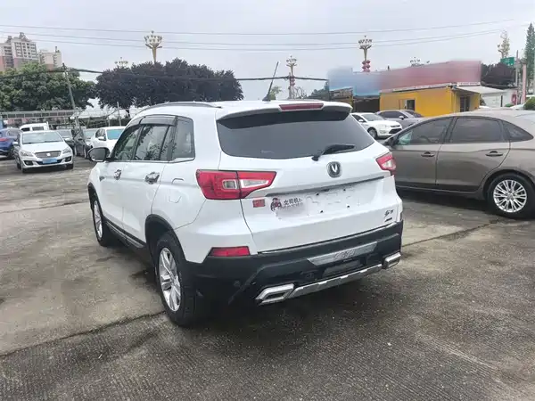 Changan CS75 2014