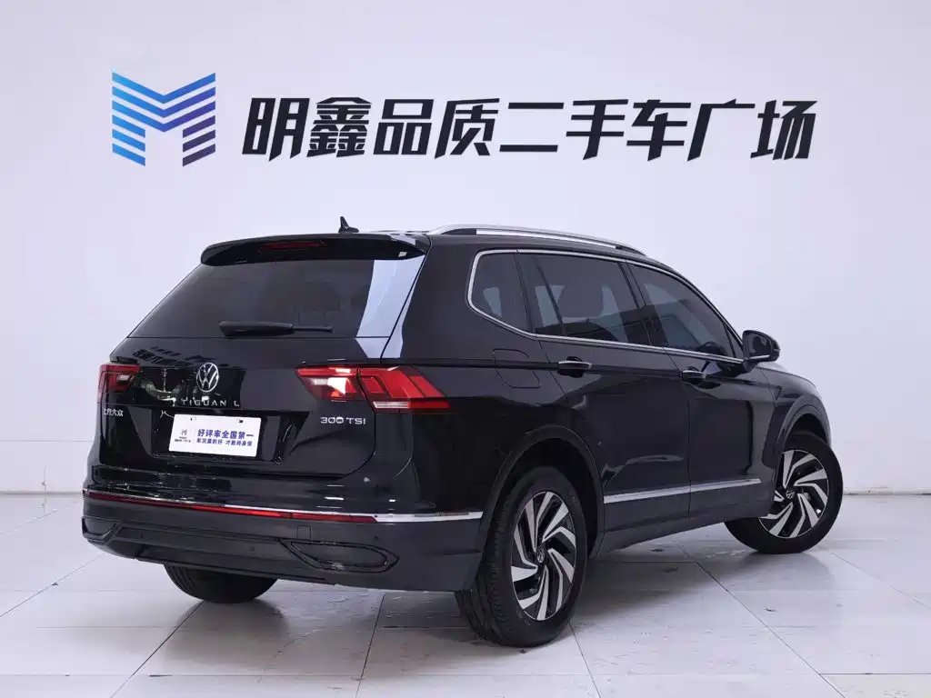 Volkswagen Tiguan L 2025