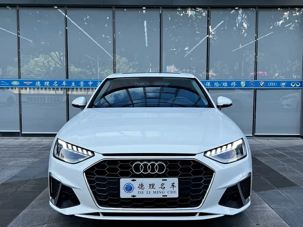 Audi A4L 2021