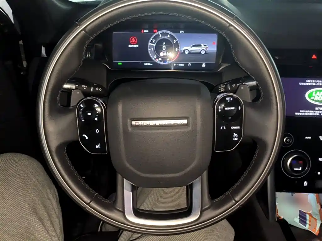 Land Rover Discovery Sport 2021 — фото 11