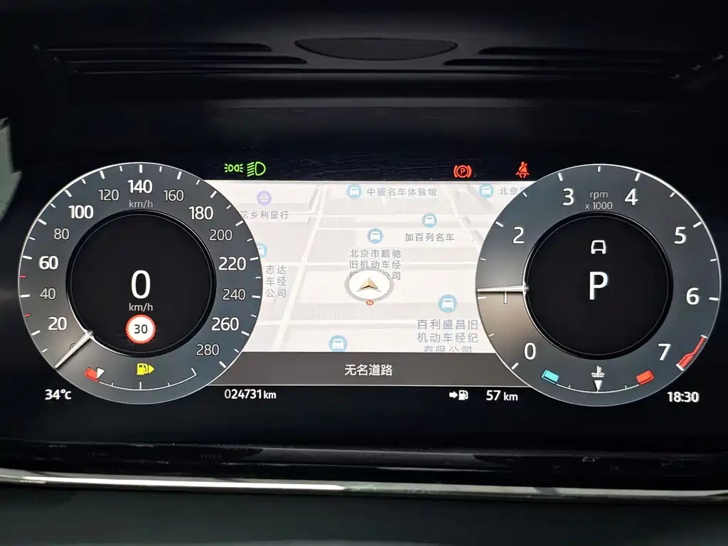 Land Rover Range Rover Evoque 2024 — фото 11