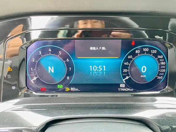Volkswagen Golf 2020
