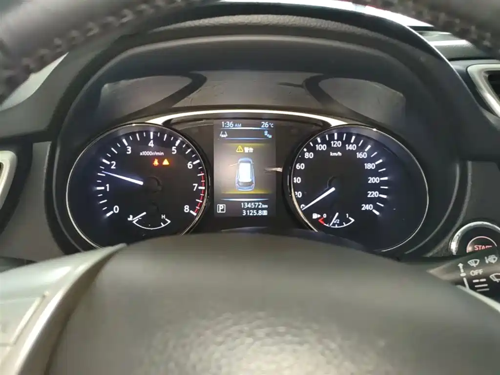 Nissan X-Trail 2015 — фото 12