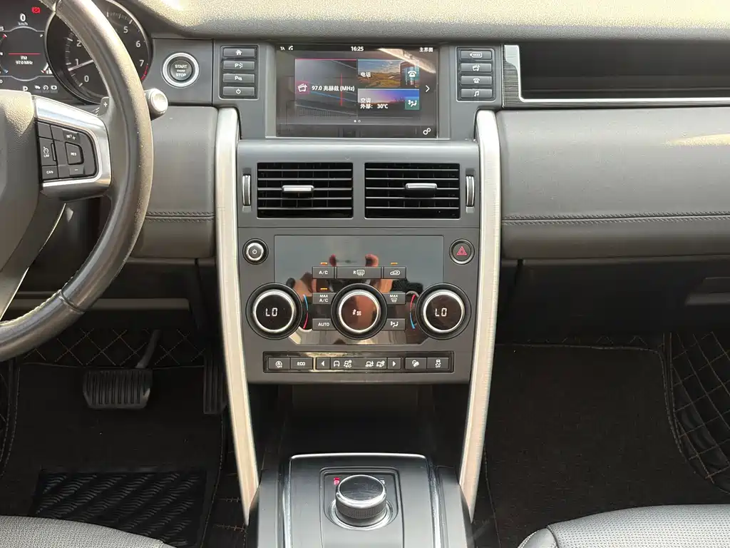 Land Rover Discovery Sport 2018 — фото 11