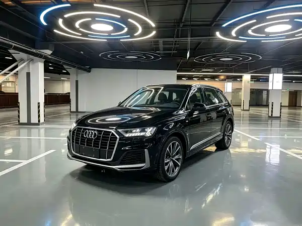 Audi Q7 2020