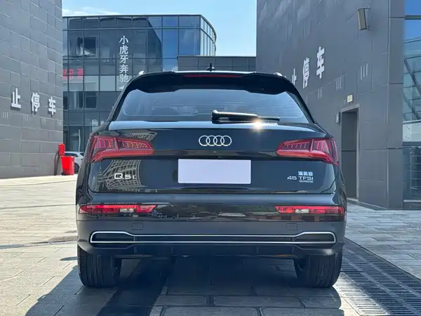 Audi Q5L 2019