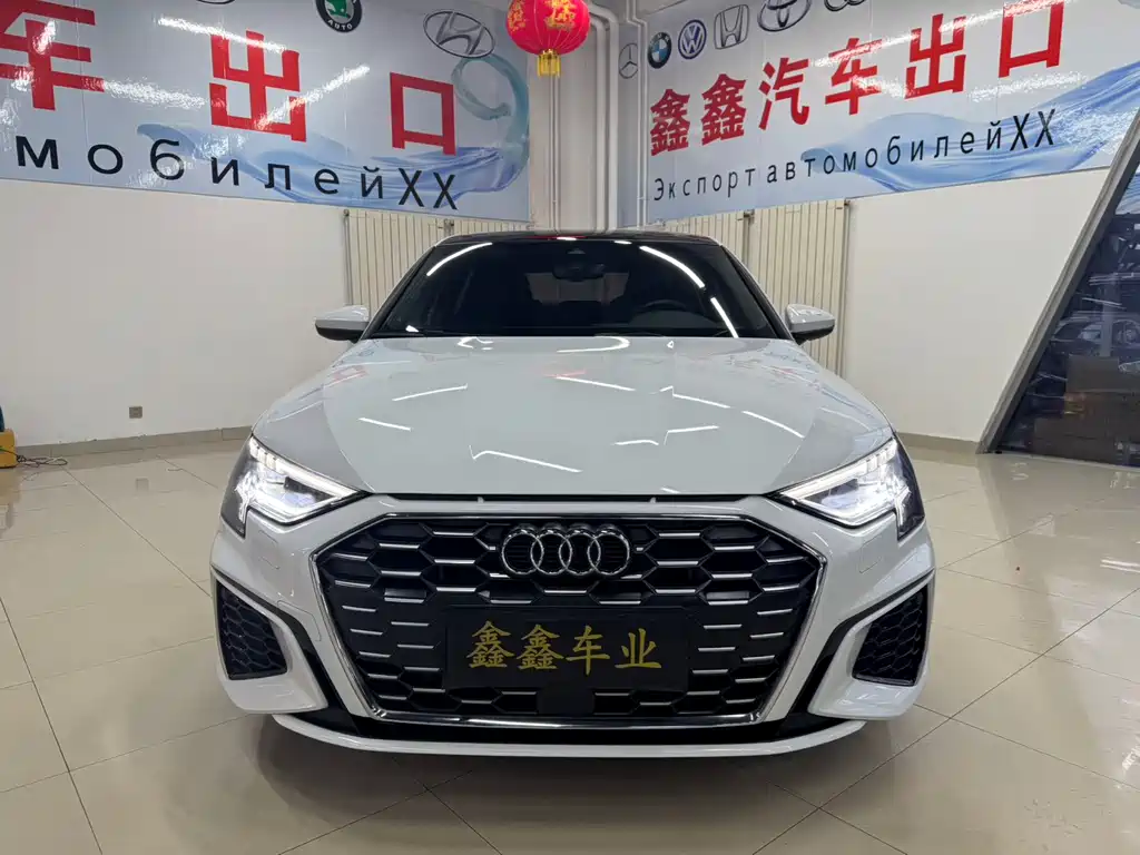 Audi A3 2023