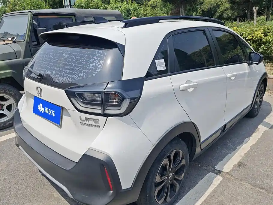 Honda LIFE 2021