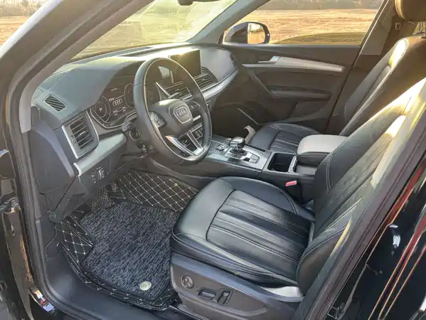 Audi Q5L 2021