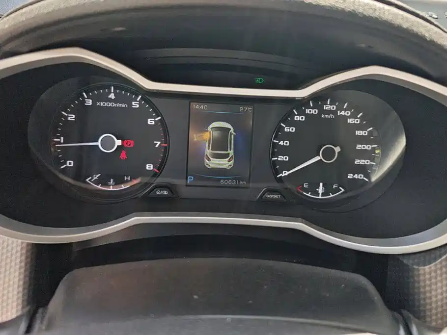 Geely Emgrand GS 2016 — фото 14