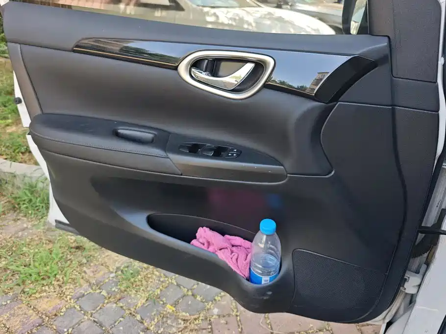 Nissan Sylphy 2019