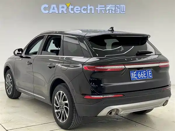Lincoln Corsair 2022