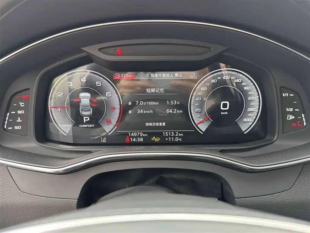Audi A7L 2025 — фото 13