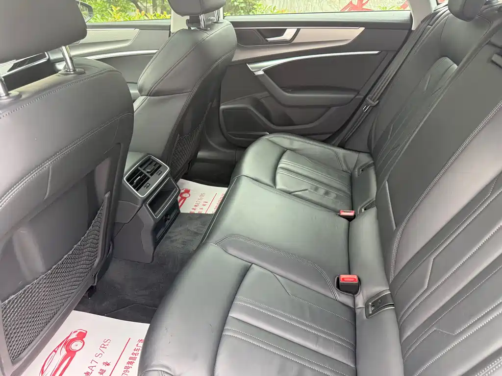 Audi A7 2020