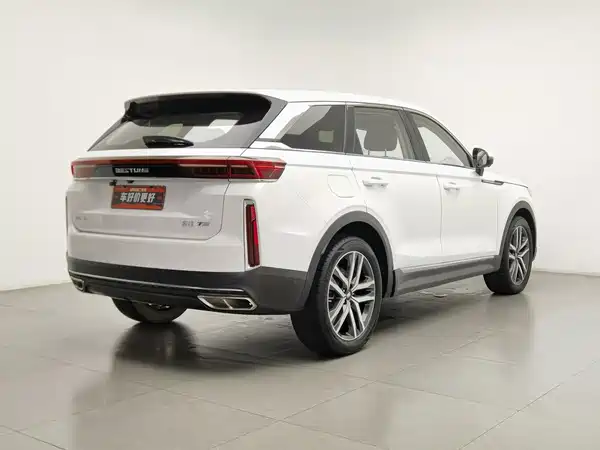Bestune T99 2020