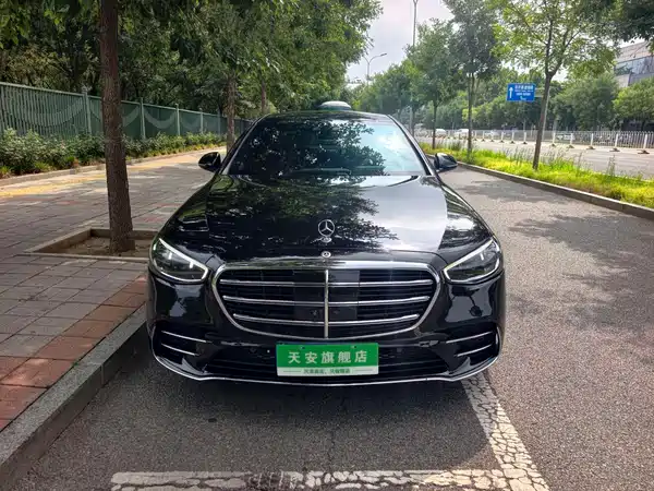 Mercedes-Benz S-Class 2021