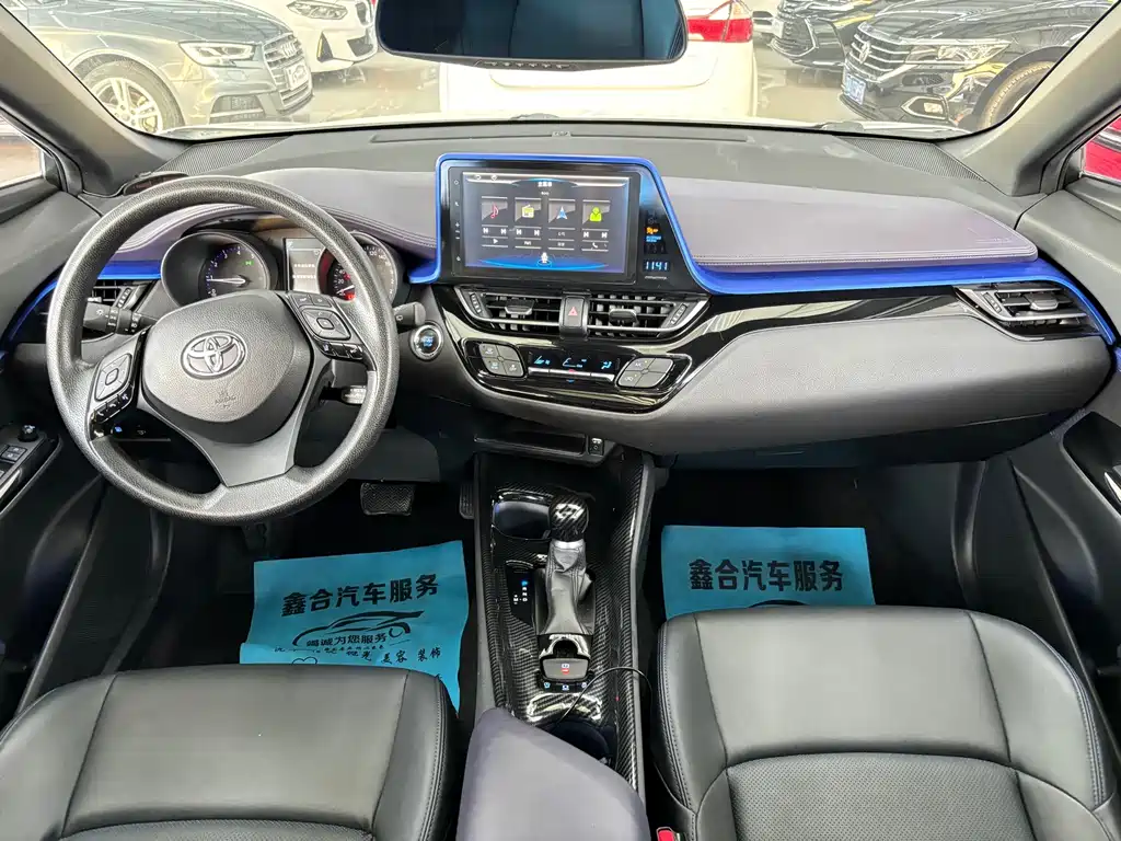 Toyota C-HR 2020 — фото 9