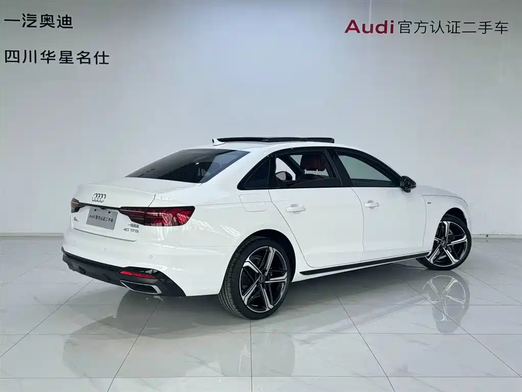 Audi A4L 2024