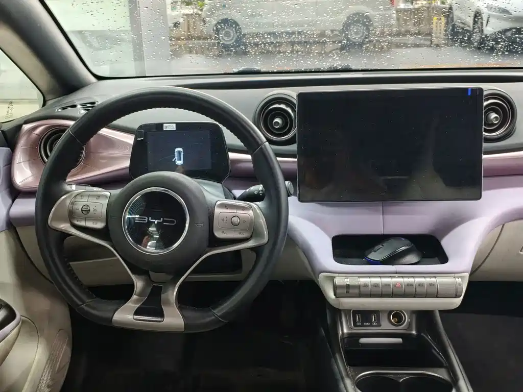 BYD Dolphin 2022