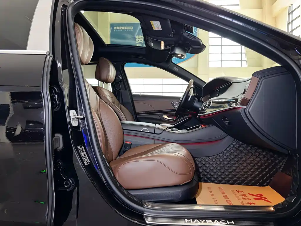 Mercedes-Benz Maybach S-Class 2016 — фото 13
