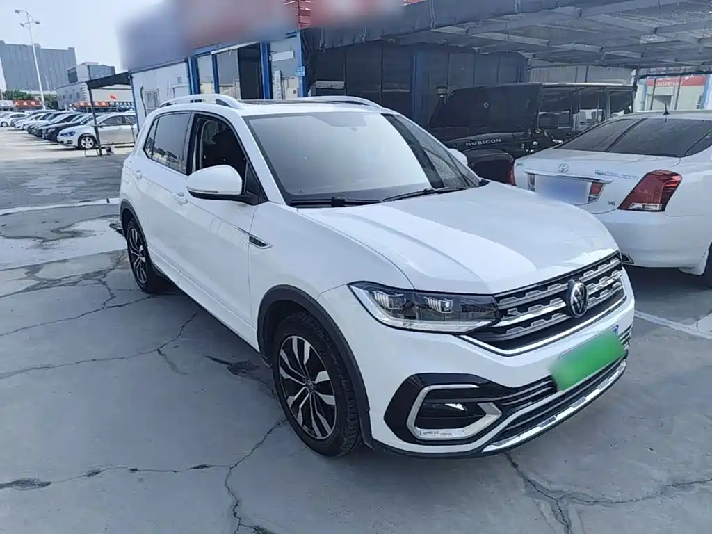 Volkswagen Explore The Shadows 2020