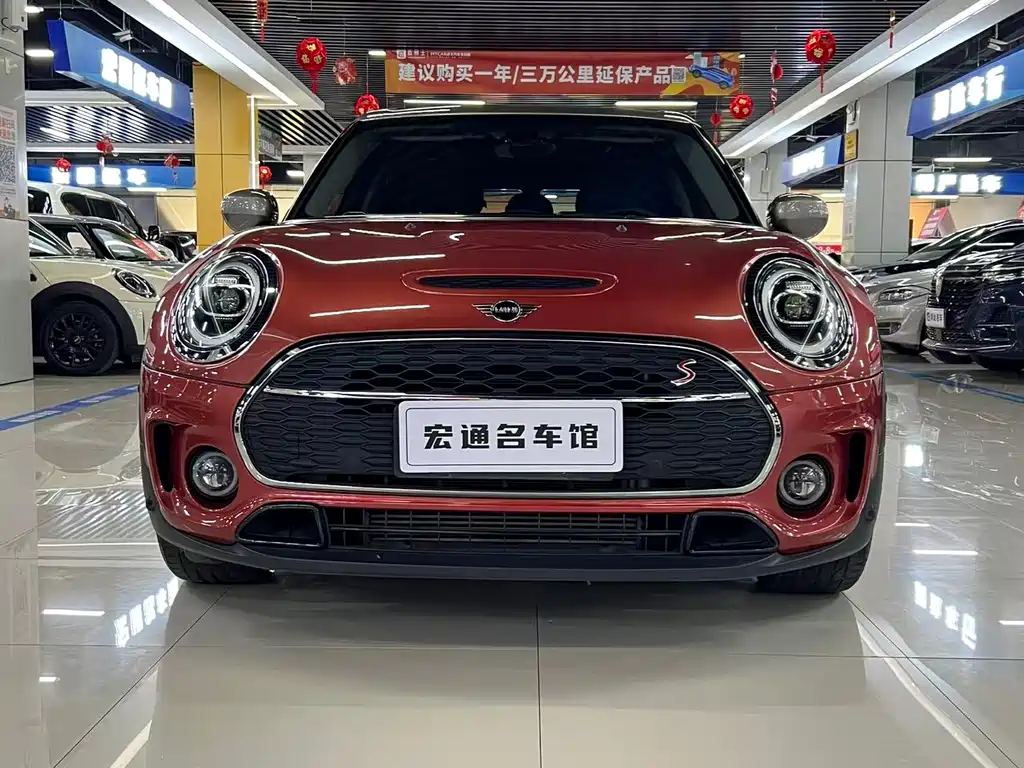 MINI Clubman 2020 — фото 2