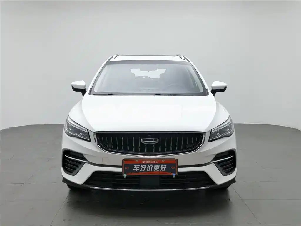 Geely Emgrand S 2022 — фото 3