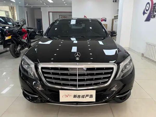 Mercedes-Benz Maybach S-Class 2015