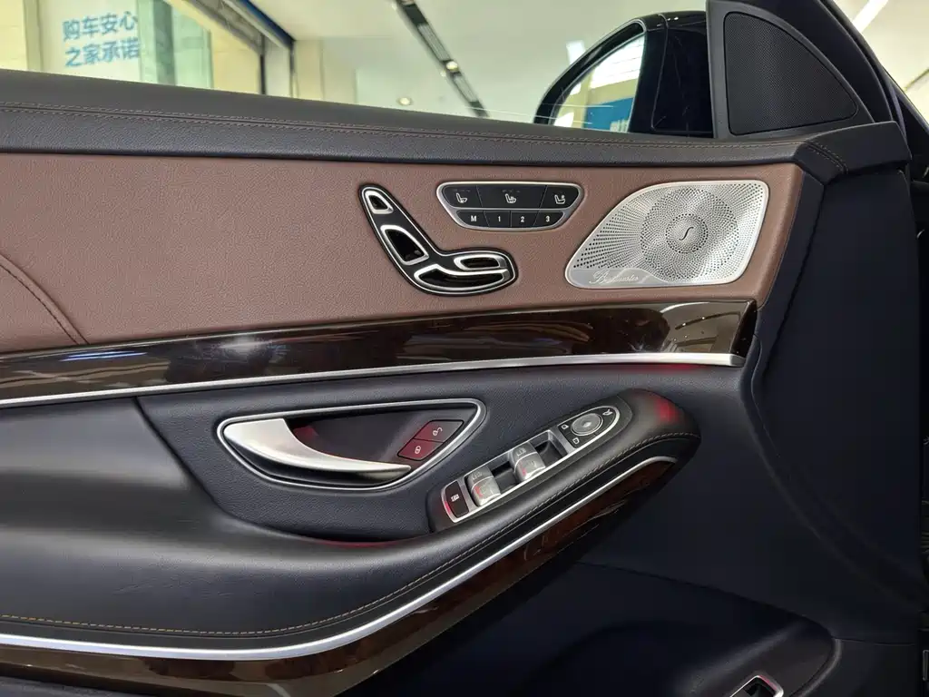 Mercedes-Benz Maybach S-Class 2016 — фото 10