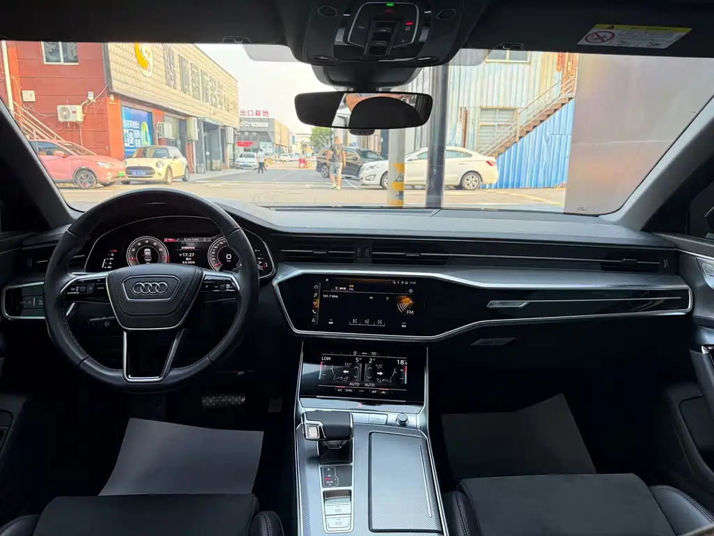 Audi A6L 2024