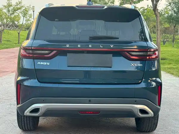 Geely Vision X6 2022
