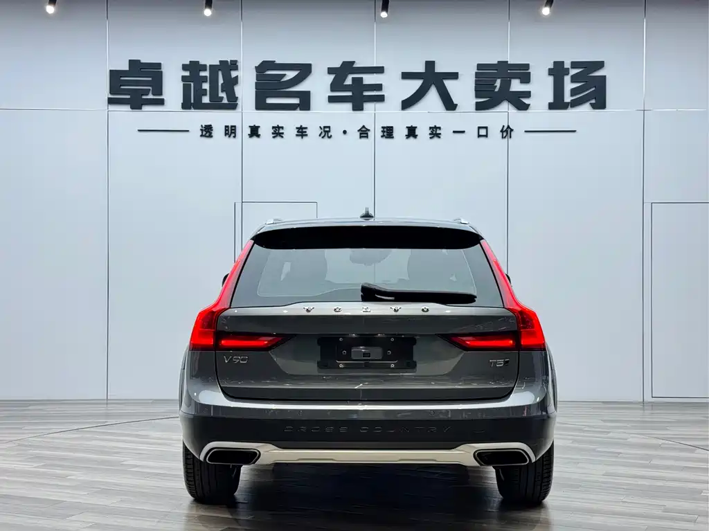 Volvo V90 2019 — фото 6