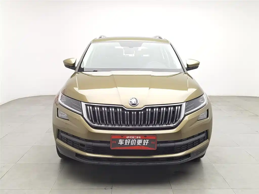 Skoda Kodiaq 2018 — фото 3