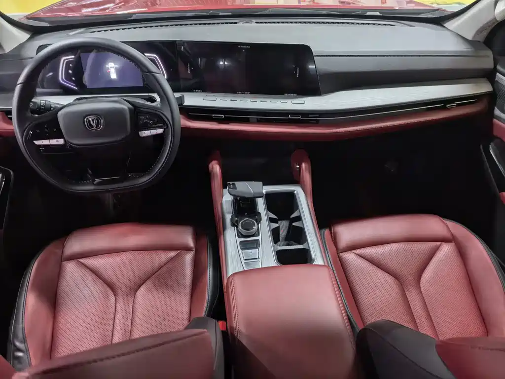 Changan Lantuozhe 2023