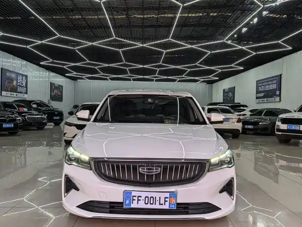 Geely Emgrand 2022