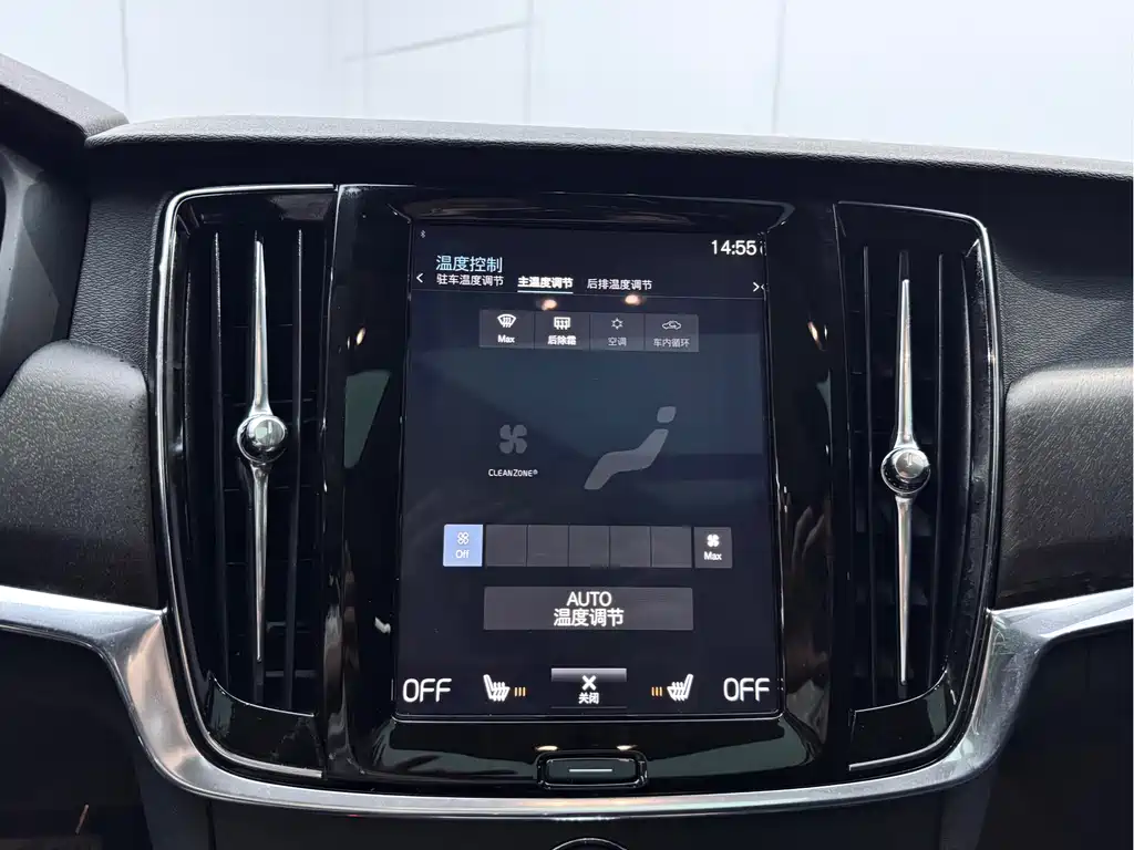 Volvo V90 2019 — фото 12